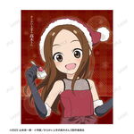SAMPLE1