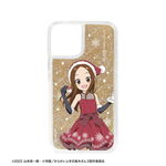 SAMPLE1