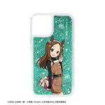 SAMPLE1