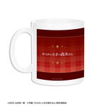SAMPLE1