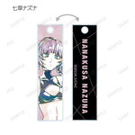SAMPLE1