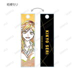 SAMPLE3
