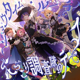 ץȥ ե륹ơ feat. 鲻ߥ 󥺡ߥ祦 4th󥰥֥祦ࡦ롼顼/ˤä^^ĴΥơޡס󥺡ߥ祦 