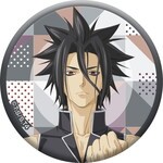 SAMPLE5