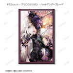 SAMPLE1
