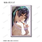 SAMPLE7