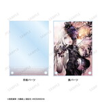 SAMPLE2