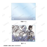 SAMPLE2