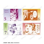 SAMPLE2