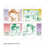 SAMPLE3