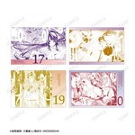 SAMPLE5