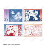 SAMPLE7