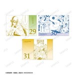 SAMPLE8