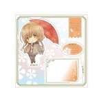 SAMPLE1