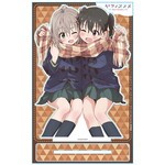 SAMPLE1