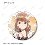 SAMPLE10