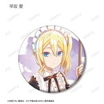 SAMPLE11