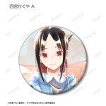 SAMPLE1