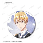 SAMPLE2