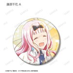 SAMPLE3