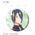 SAMPLE4