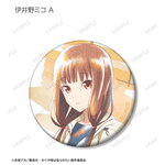 SAMPLE5