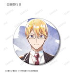 SAMPLE7