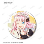 SAMPLE8