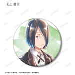 SAMPLE9
