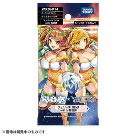 TCG ֡ѥå ե DIVA with Ų1BOX 