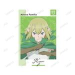 SAMPLE1