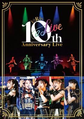 iRis 10th Anniversary Live a Live Blu-ray Discǡ 