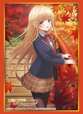 ֥ ꡼֥쥯 ϥ졼 Vol.3751 ٤ŷͤˤĤδ֤ˤܿʹ֤ˤƤ ȹ 