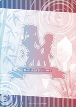 SAMPLE1