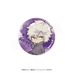 SAMPLE1