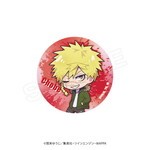 SAMPLE3