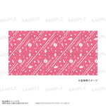 SAMPLE1