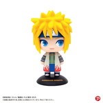 SAMPLE1