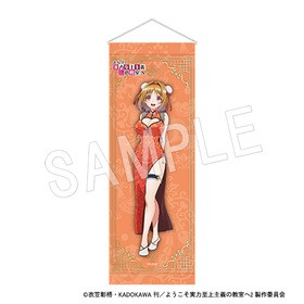 褦ϻζ ॿڥȥ꡼ ĵ˹ 
