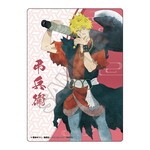 SAMPLE3
