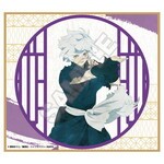 SAMPLE1