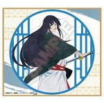 SAMPLE4
