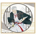 SAMPLE6