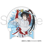 SAMPLE1