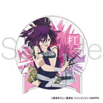 SAMPLE1