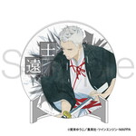 SAMPLE1
