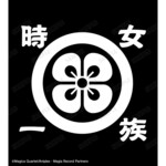 SAMPLE1