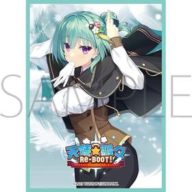 きゃらスリーブコレクション マットシリーズ 天使☆騒々 RE-BOOT！ 高楯オリエ 