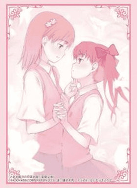 ֥ ꡼֥쥯 ϥ졼 Vol.3818 ŷʸ ȤѤζؽϿ ס 