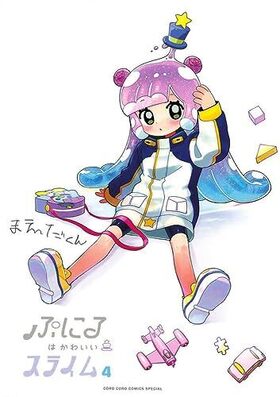 פˤϤ襤饤4㤫襤ԥ󥺡㡼դǡ ƤȤߥḁ̊ڥ